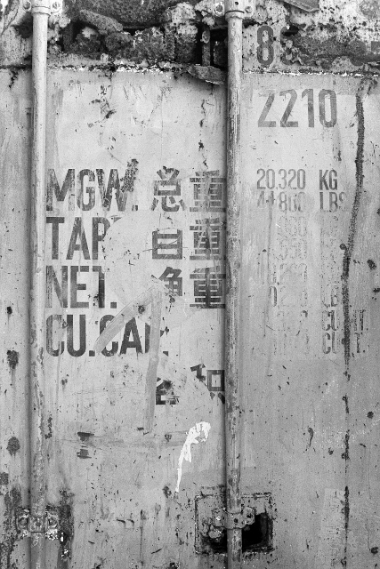 Black and white photo of a shipping container.